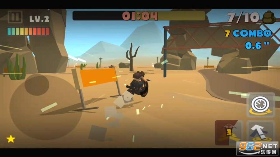 Ħ����ʿZRiderZv0.9.4���°��ͼ2