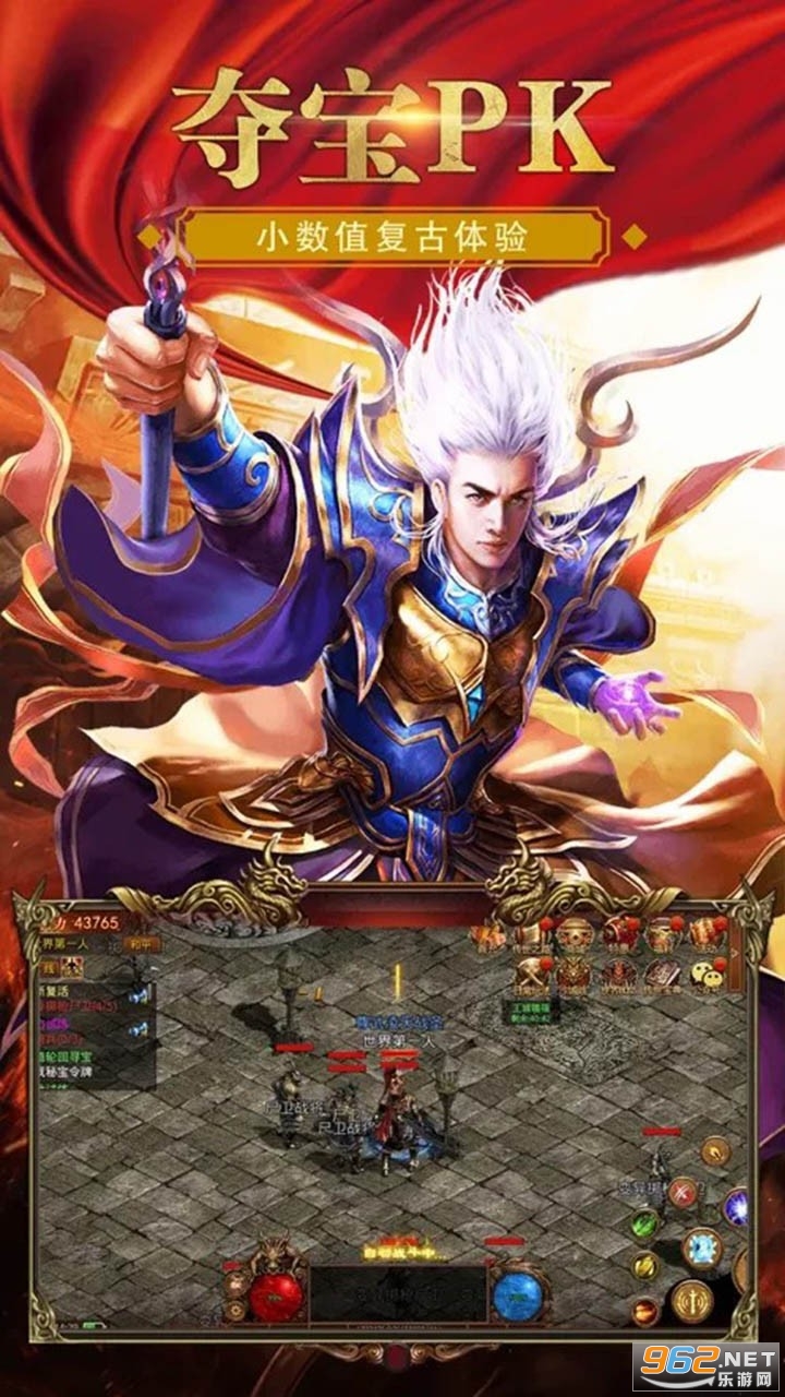 ������Ԫ����v1.0.1 ��׿���ͼ2
