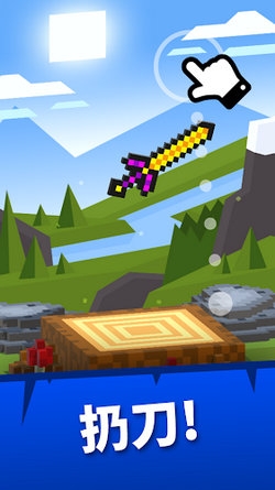 Knife Club(�ɵ����ֲ���׿��)v0.2.0���ν�ͼ2