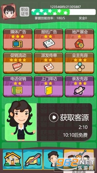 �������������޻ƽ��ͼ3