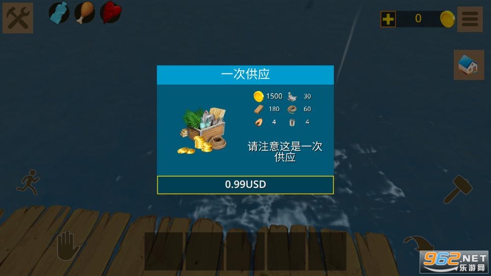 ľ������2�ֻ����ͼ1