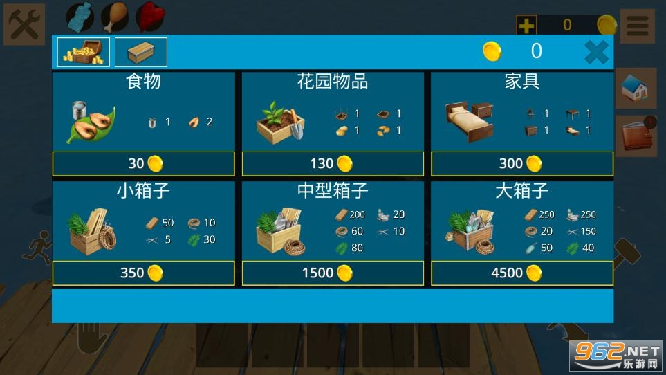 ľ������2�ֻ����ͼ2