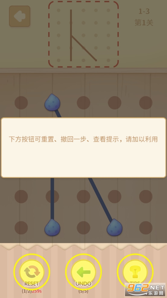 TUN! Splice!������������ս����v0.1 ��׿���ͼ2