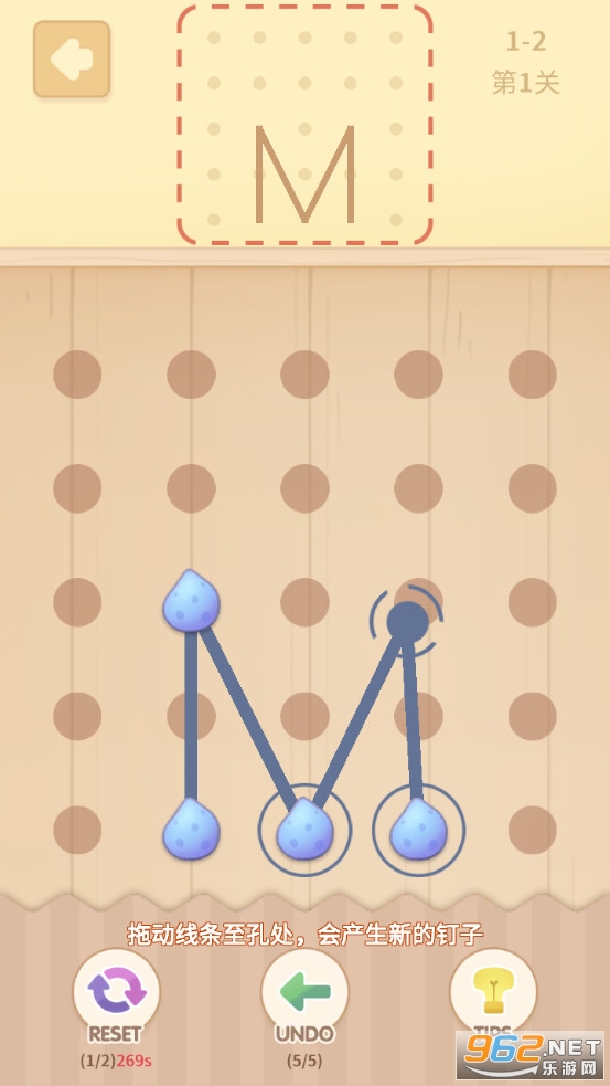 TUN! Splice!������������ս����v0.1 ��׿���ͼ3