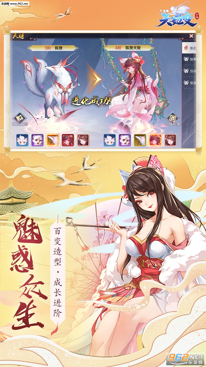 �켧��֮��β������ν�ͼ3