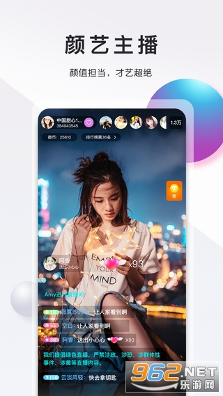 缘逗视频app看视频领红包截图2