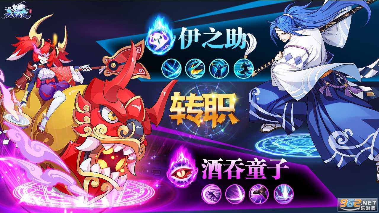 �켧��ٹ�ҹ����Ϸ��ͼ0