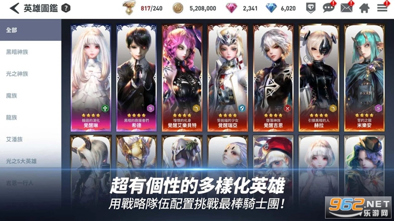 LYN��֮ʹ�����������ֻ���v1.31.0 �������ͼ0