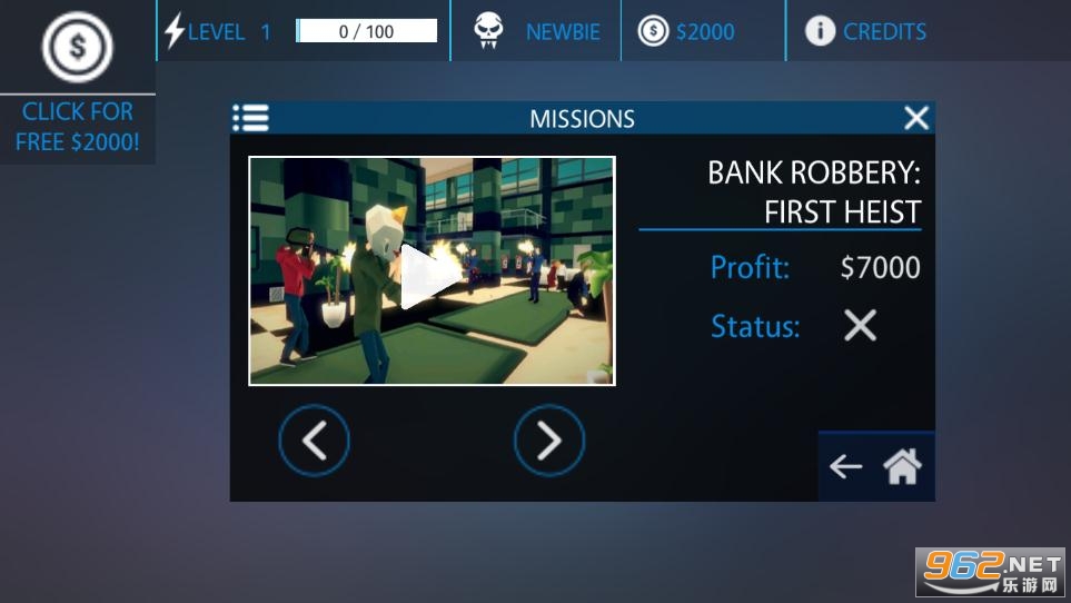 Robbery Team(����ģ�����ֻ���)v0.9 ��׿��ͼ3