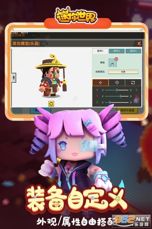 ��������0.44.0����ڰ汾��ͼ0