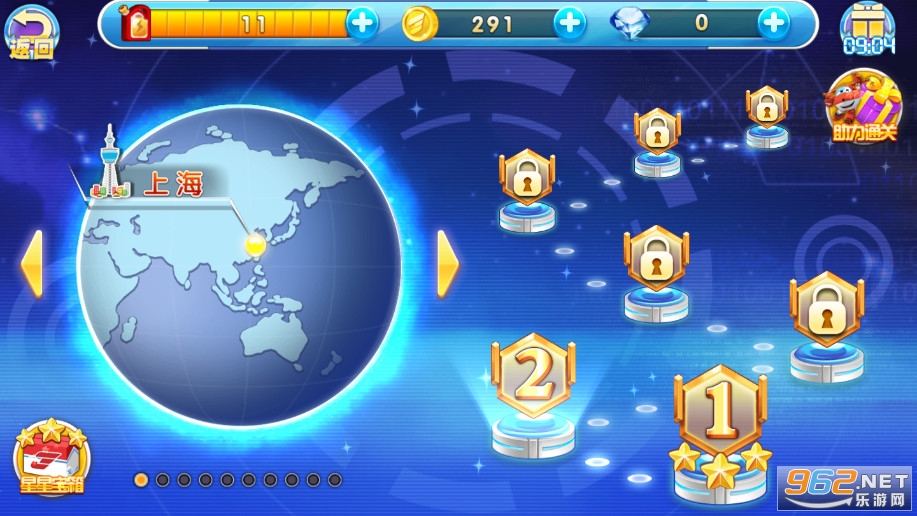 ���������ܿ���Ϸ����v1.20 2020���°��ͼ1