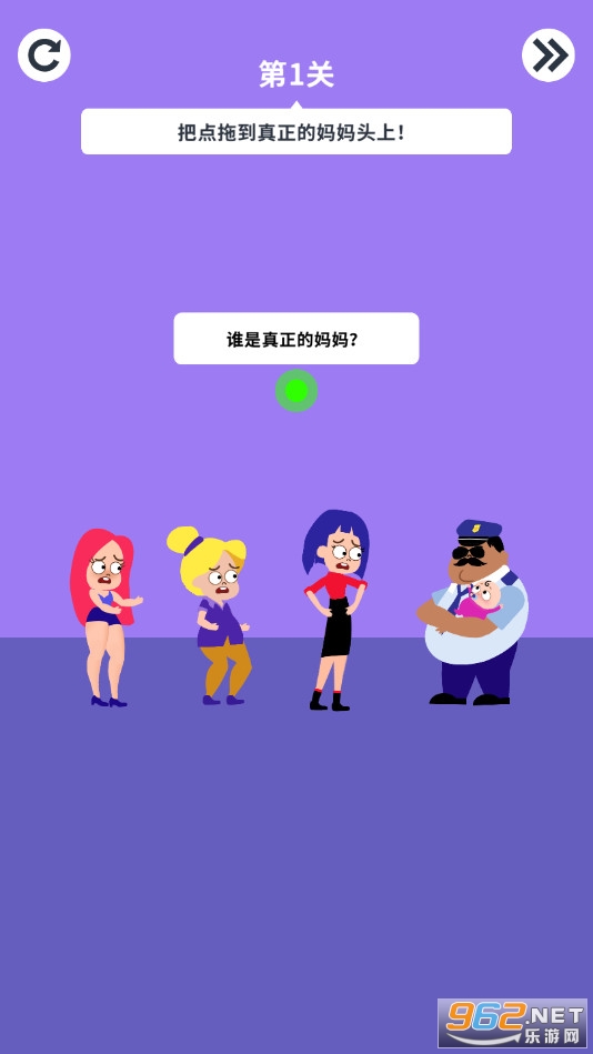 �滭����3D��׿��v1.2.0 ȥ����ͼ0
