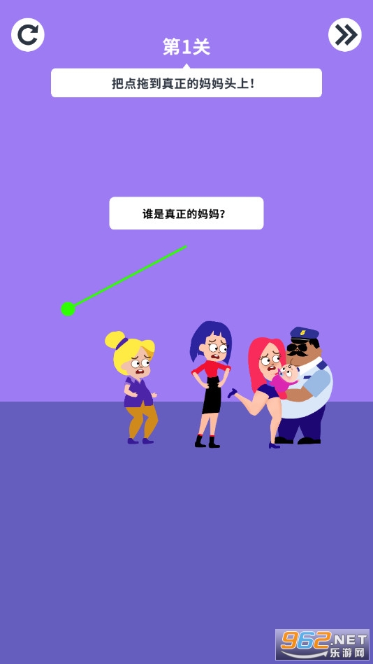 �滭����3D��׿��v1.2.0 ȥ����ͼ2