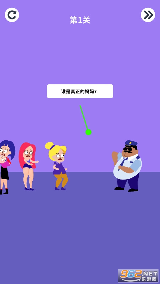 �滭����3D��׿��v1.2.0 ȥ����ͼ3