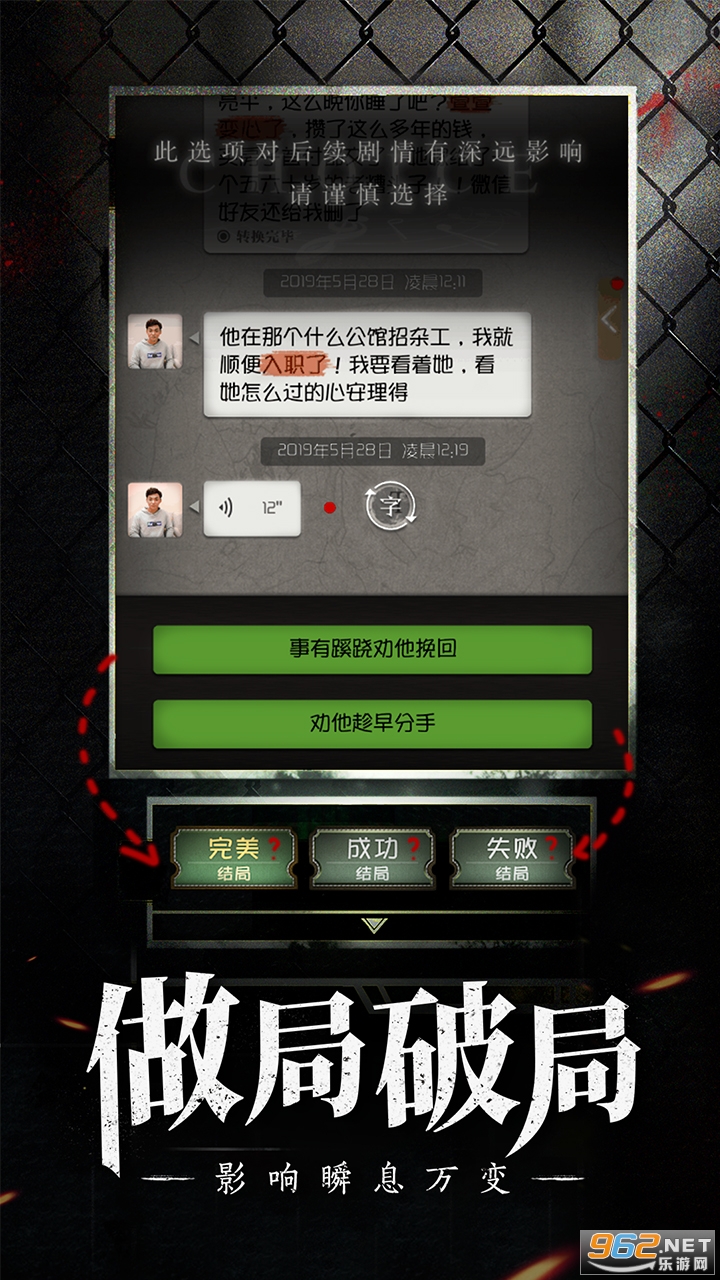 ��������������v1.3.1 ���°��ͼ3