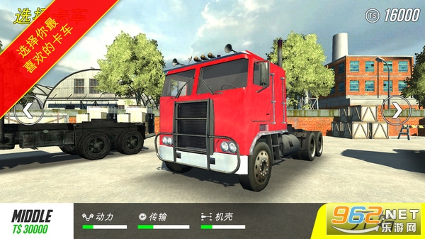 ���翨��������Ӣ������v1.1 �ٷ����ͼ2
