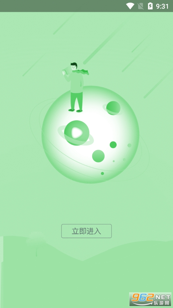 ��ţ��Ƶ׬Ǯv0.0.54 ����������ͼ0