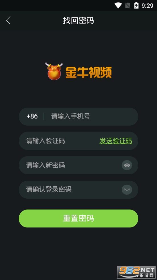 ��ţ��Ƶ׬Ǯv0.0.54 ����������ͼ1