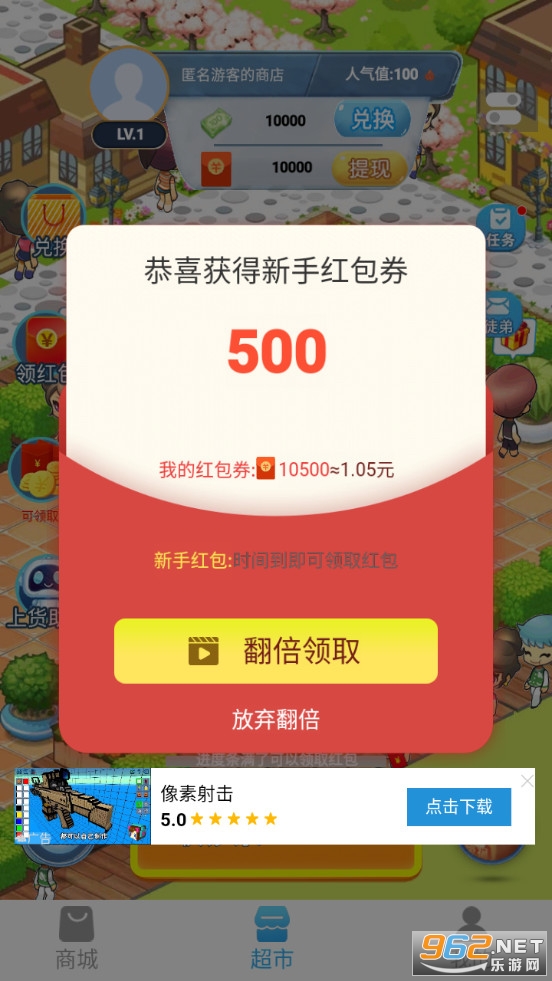 �������к�����ͼ0