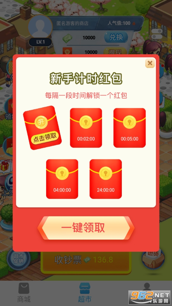 �������к�����ͼ1
