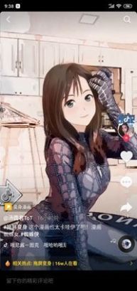 ��������app��ͼ1