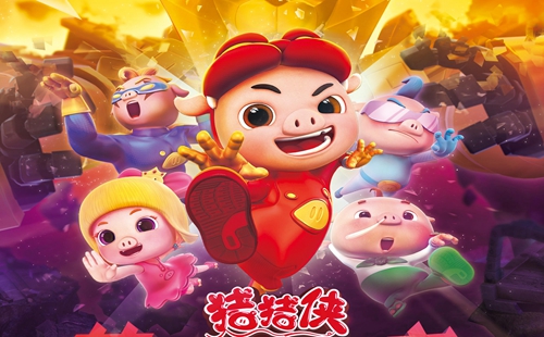 �������ֻ���Ϸ��ȫ_��������Ϸ��ȫ�ƽ�浥��