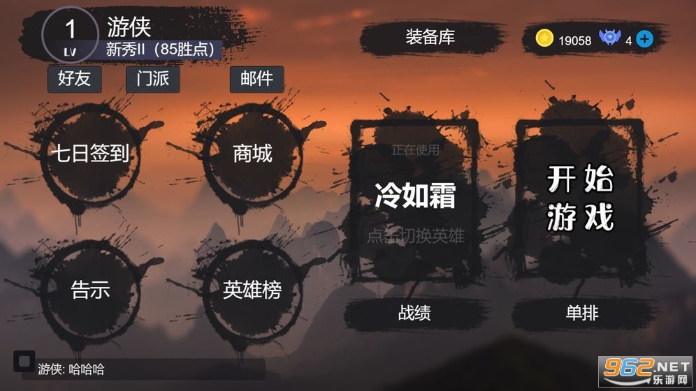����С��ɱ�ٷ���v2.0.0 ���°��ͼ1