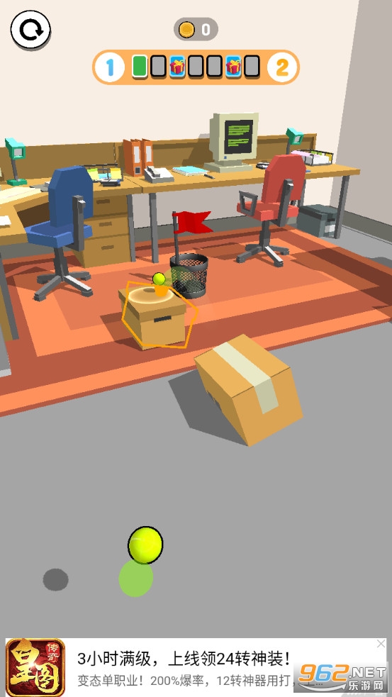 �ռ䵯������v0.1 �ƽ���ͼ7