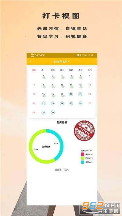 ��˹���������¼app��ͼ0