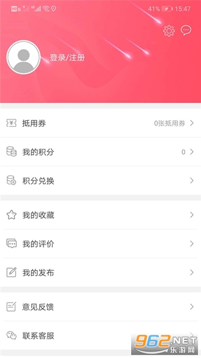 ������app��ͼ2