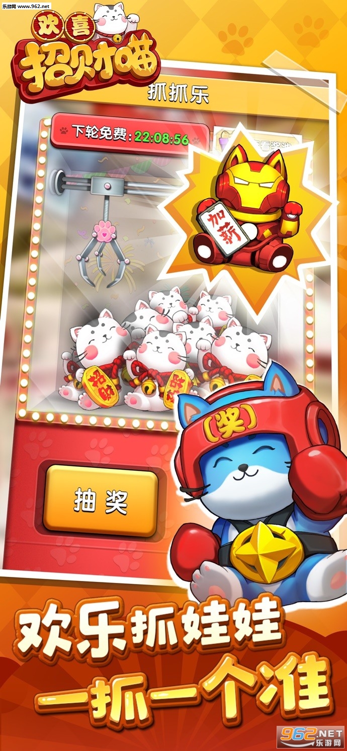 �����в��������v1.2.4448 �������ͼ0