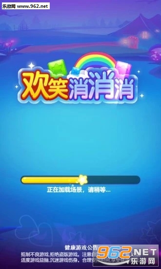 ��Ц�����������v2.1.5������ͼ1