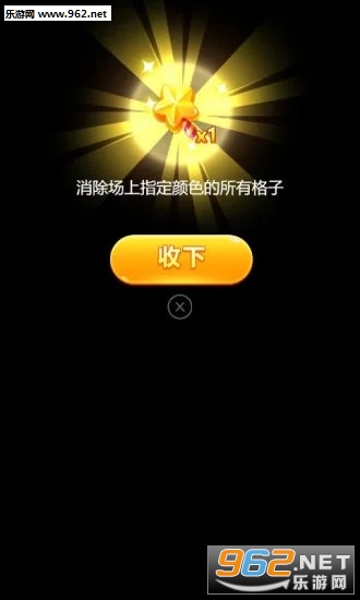 ��Ц�����������v2.1.5������ͼ2