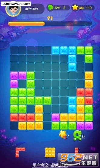 ��Ц�������ֺ��v2.1.5 �����ֽ�ͼ3