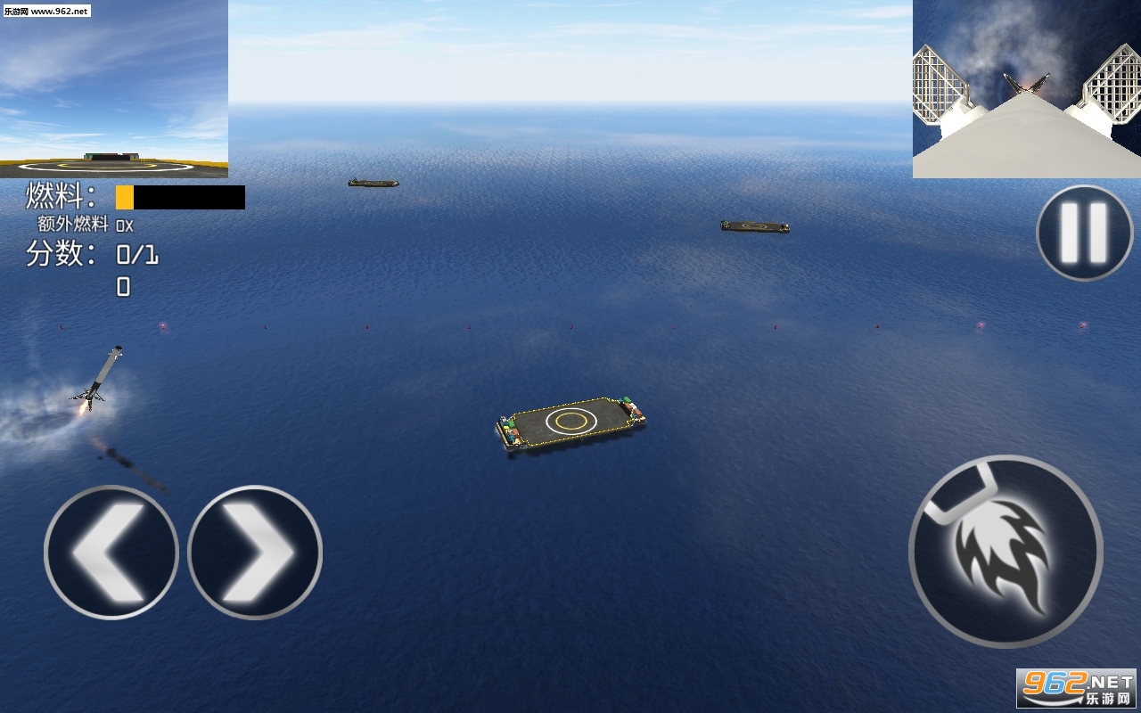 First_Stage_Landing_Simulator��½ģ�������İ�v0.9.4 �ƽ���ͼ0