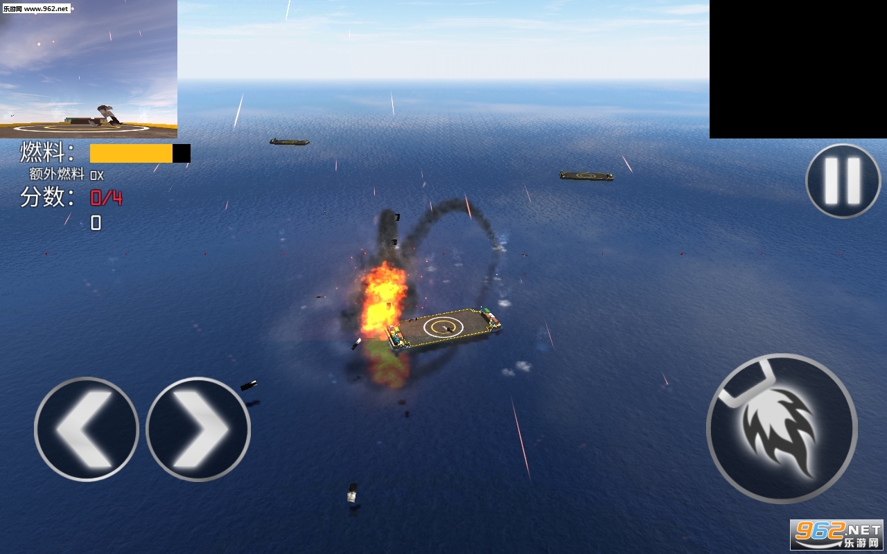 First_Stage_Landing_Simulator��½ģ�������İ�v0.9.4 �ƽ���ͼ2
