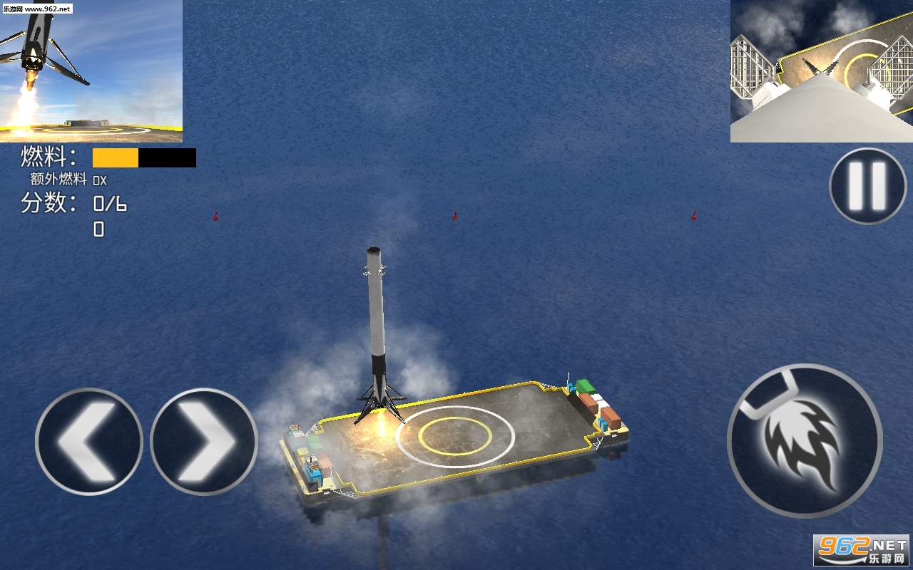 First_Stage_Landing_Simulator��½ģ�������İ�v0.9.4 �ƽ���ͼ3