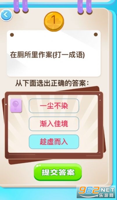 ������������v1.3.1 �������ͼ1