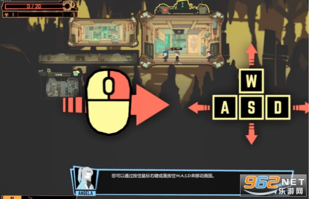 Demolition Inc. HD���������˾�ֻ���v26.72174 ���İ��ͼ1