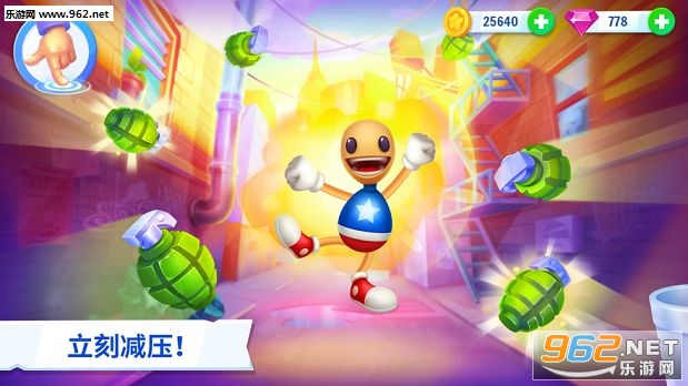 Kick the Buddy: Forever(�����Ҵ�����)��ͼ0