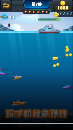 ����ս��׬Ǯv4.0.0.4 ������ͼ0