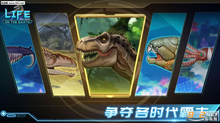 LOE������ʷ�����������Ϸv1.4.0 ���°�2020��ͼ1