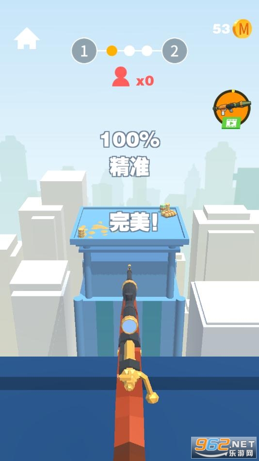 我狙打得贼准官方版截图3