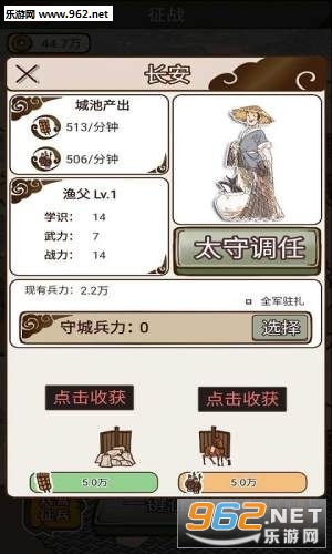 ���ھ͵ǻ������v1.0�������ͼ3