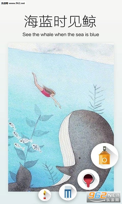 Ϳɫ��ʦ1С��Ϸ��ͼ1