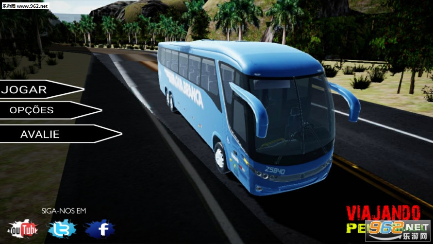 Viajando Pelo Brasil(���ΰ���20)��Ϸv3.1 ���°��ͼ0