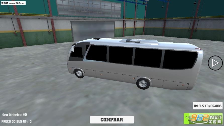 Viajando Pelo Brasil(���ΰ���20)��Ϸv3.1 ���°��ͼ1