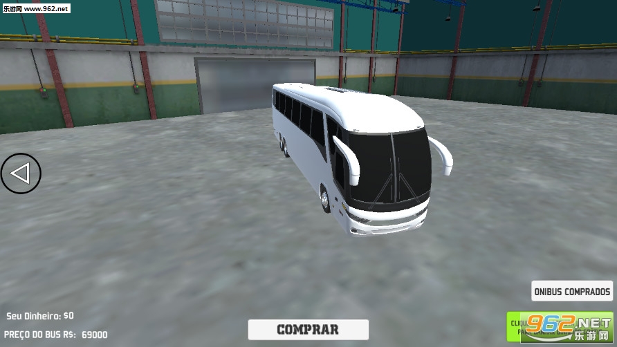 Viajando Pelo Brasil(���ΰ���20)��Ϸv3.1 ���°��ͼ2
