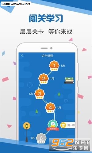 ���Է�ƶappv1.0.1005 ���°��ͼ3