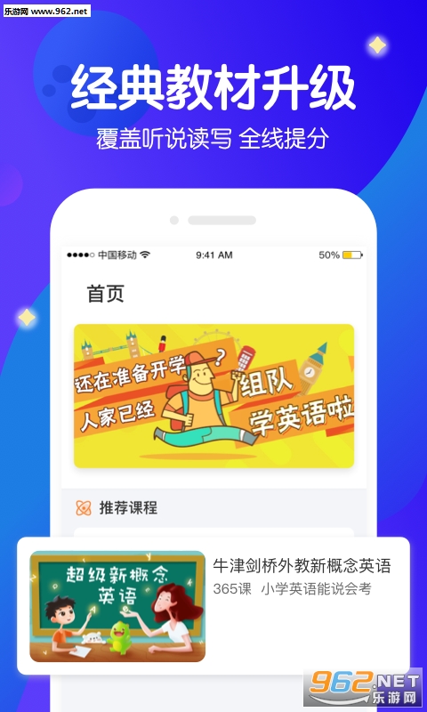 ���������appv1.5.3 ���°��ͼ3